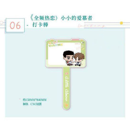 Full Volume | She Hu Fu Fu & Xiao Xiao De Ai Mu Zhe & Gang Wan Series
