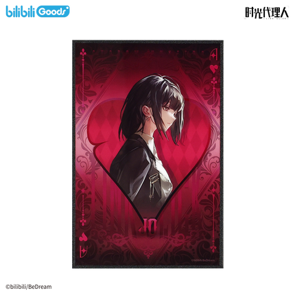 Link Click | Mu Hou Lie Shou Series Shikishi Board Set