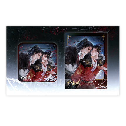 Zhe Chun Wei | Sui Xue Can Mei & Gui Tu Zhao Zhao Series