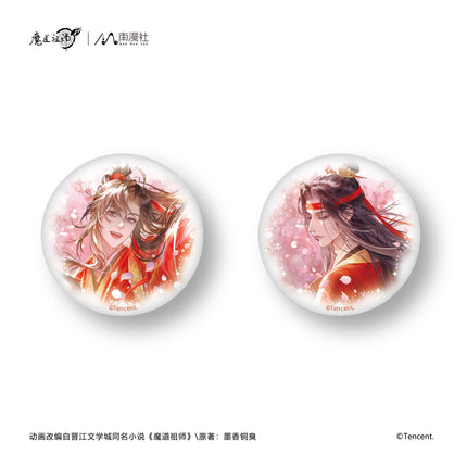 Mo Dao Zu Shi | Zhuo Hua Lan Chun Series