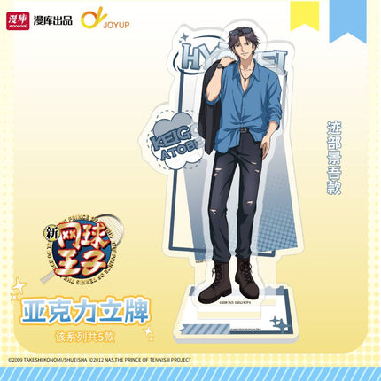 New Prince Of Tennis | Coaster & Badge & Acrylic Stand Figure
