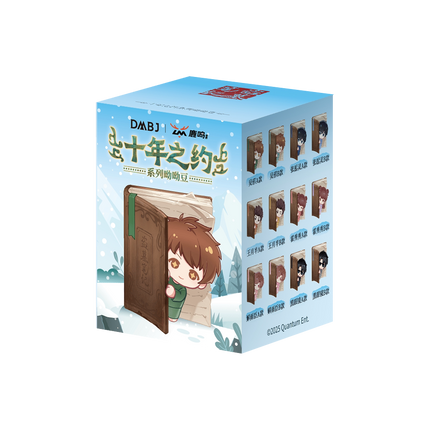 Grave Robbers’ Chronicles | Shi Nian Zhi Yue Series Chibi Figure Blind Box