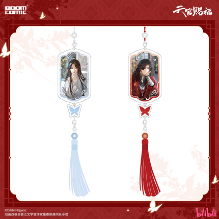 Heaven Official's Blessing | Yue Ying Dui Yi Series Set1