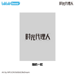 M.O.D系列 / Film Card Blind Box-Random One (55*130mm)