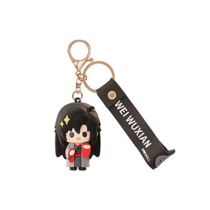 Mo Dao Zu Shi | Yun Shen Yi Meng Series Charm Blind Box