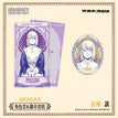漫影逐色系列 / Badge+Holographic (47*60mm;82*150mm) / Falin