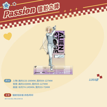 ALIEN STAGE | Passion Love Series Charm & Acrylic Stand Figure