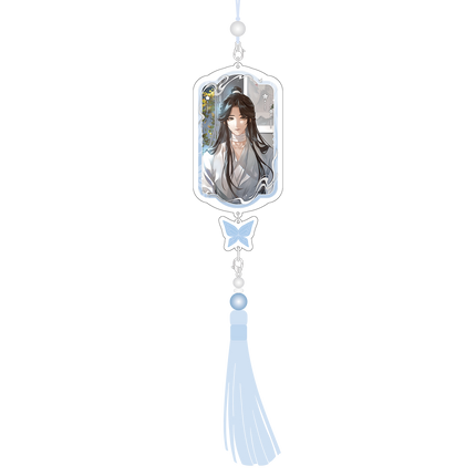 Heaven Official's Blessing | Yue Ying Dui Yi Series Set1