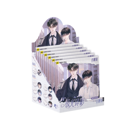 Little Mushroom | Ji Guang Sui Ying Series Badge Blind Box