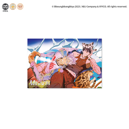 Mignon | Disc Pulse & Kiss Me & You Ping Fei Lan Series