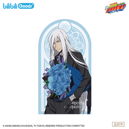 HITMAN REBORN! | Hua Shu De Yue Ding Series Quicksand Standee & Acrylic Stand Figure