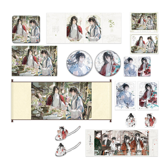 Panguan | Yan Huo Ren Jian & Qing Niao Chuan Qing & Hong Ren Series