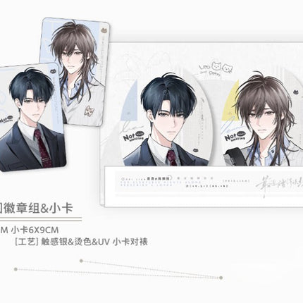 I Have Slept Badly Recently | Yi Meng Fu Sheng & Si Yang Shou Ce & Qu Jing Kuang Series
