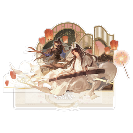 The Husky and His White Cat Shizun | Deng Huo Wei Ning Series