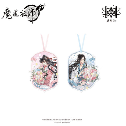 Mo Dao Zu Shi | Yu Hua Yue Series