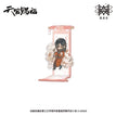 四灵韵章系列 / Chibi Acrylic Stand-Hua Cheng (107mm)