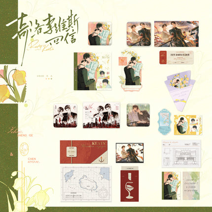 A Letter from Keanu Reeves | Gong Deng Bai He & Di Pai & Keats & Chu Hang & Hua Yuan Xiao Qi Series