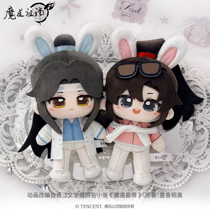 Mo Dao Zu Shi | Xin Dong Le Yuan Series Plush Doll Set