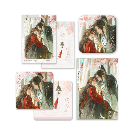 The Grand Tutor is Hated by Everyone | Fang Fei Qian Quan Series