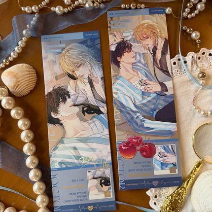 The Falling Merman | Lue Xin Zhen Liao Series