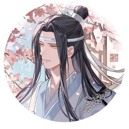 Mo Dao Zu Shi | Xian Zhi Jing Tan Series