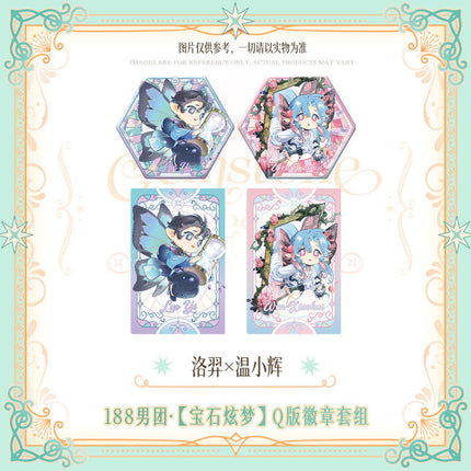 188 Group | Bao Shi Xuan Meng Series Chibi Badge Set