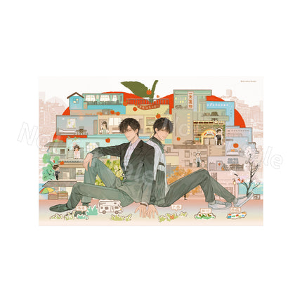An Apple | Xun Tu & Chan Rao & Shui Jiao Ba & Tong Nian Series