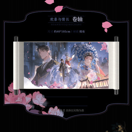 Golden Hairpin Locked in Copper Sparrow | Huan Xi Yu Chang Qing & Jia Ou Tian Cheng & You Yuan Hui Series