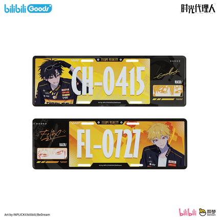 Link Click | Tao Yi Su Du Series Fridge Magnet & Badge & Charm Set