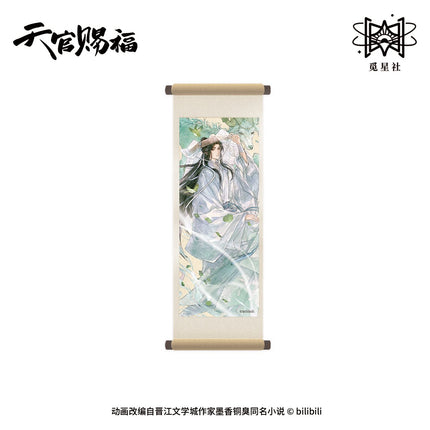 Heaven Official's Blessing | Si Ling Yun Zhang Series Badge & Coaster Blind Box & Shikishi Board