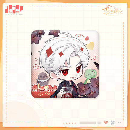 Love And Deepspace | Lin Kong Q Bao Series