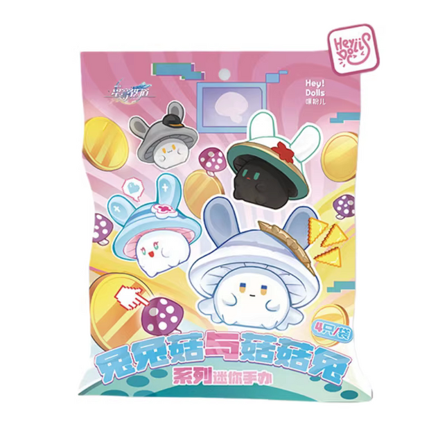 Honkai:StarRail | Tu Tu Gu & Gu Gu Tu Series Blind Box