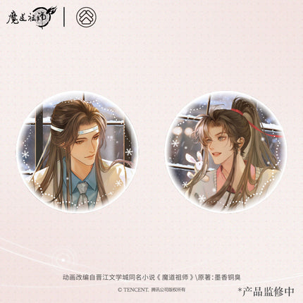 Mo Dao Zu Shi | Nuan Se Ting Xue Series