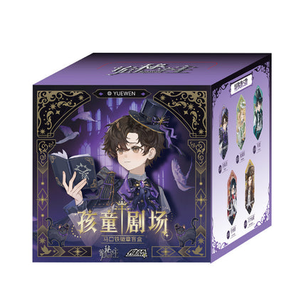 Lord of the Mysteries | Hai Tong Ju Chang Series Badge Blind Box
