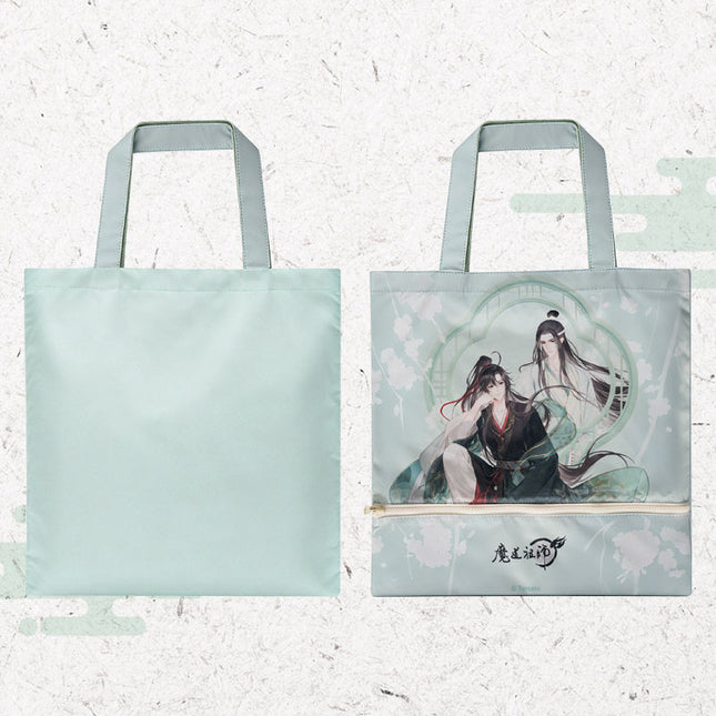 Mo Dao Zu Shi | Yun Jian Shuang Ying Series Umbrella & Umbrella Bag Set