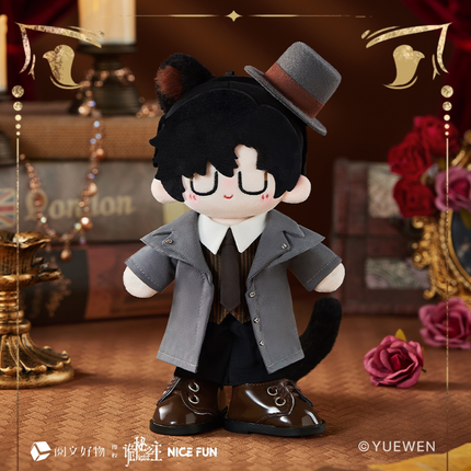 Lord of the Mysteries | De Yi Miao Miao Series 17cm Plush Doll