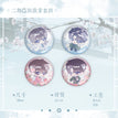 当归与你&梅雪钗影系列 / Chibi Badge Set-Mei Xue Chai Ying (38mm)