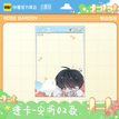 玫瑰花园系列 / Transparent Card-An Zhe-02 (70*100mm)