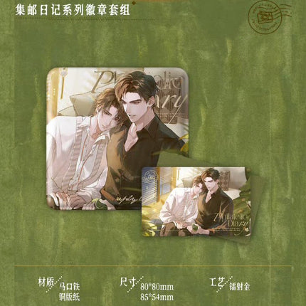 A Letter from Keanu Reeves | An Lian Ji Ben Fa & Mu Se Fei Chi & Ji You Ri Ji & Chu Xue & Bo Luo Series