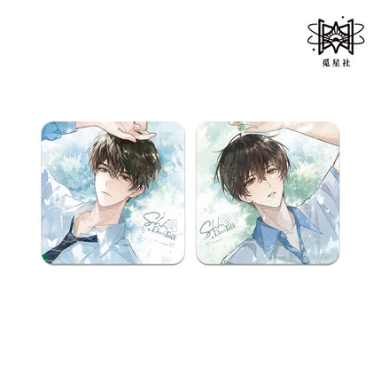 Shh, Don’t Talk | Chu Lian Xin Ren & Wei Xian You Xi & Wan Feng Wei Xun Series