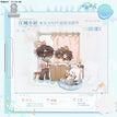 服务到位&三倍&江城小居&他的度量衡系列 / Chibi Acrylic Stand Figure-Jiang Cheng Xiao Ju (95*90.35mm)