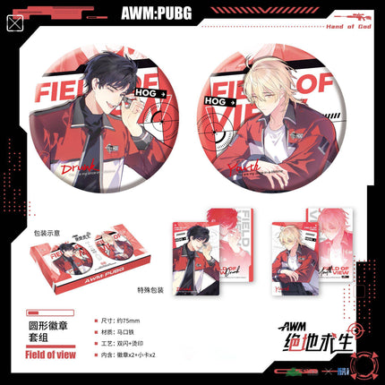 AWM: PUBG | He Zhao & Suo Ding & Shi Ye Series