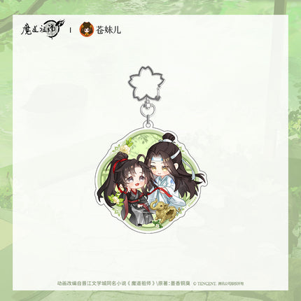 Mo Dao Zu Shi | Tan Yan Man Series