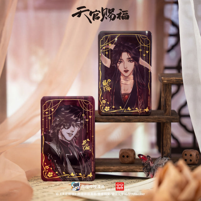 Heaven Official's Blessing | Zhu Lian Ying Jun Series Badge Blind Box