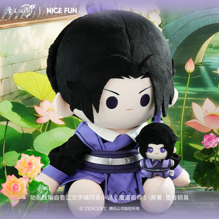 Mo Dao Zu Shi | FunFun Series Jiang Cheng 40cm Plush Doll
