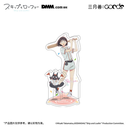 Skip and Loafer | Golden Homerun Series Plush Doll & Charm & Acrylic Standee & Badge Holder Set