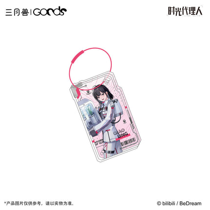 Link Click | Yuan Huang Ling Ying Series Charm & Holographic Ticket Set