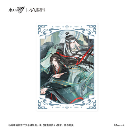 Mo Dao Zu Shi | He Wu Qing Shan Series Set3