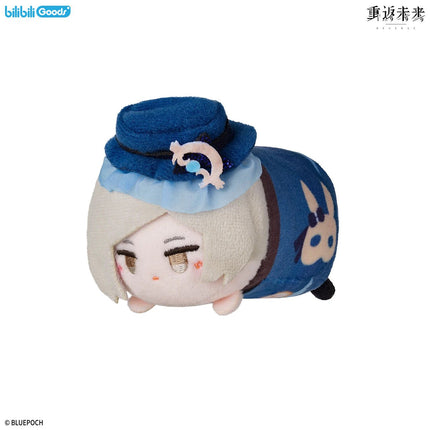 Reverse: 1999 | Xiang Zhong Jia Mian Series Plush Doll