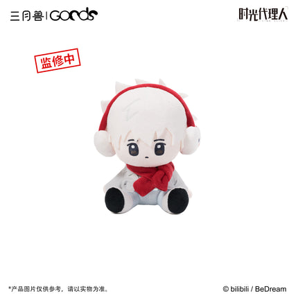 Link Click | Christmas Echoes Series Plush Doll & Plush Bag